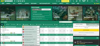 Download and Install BetWinner APK A Complete Guide